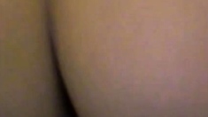 Amateur Ass On Webcam . Culetto Amatoriale In Webcam